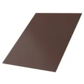 Лист гладкий 2000x1250x0,4мм коричневый (2,5м2) МП