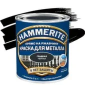 Краска для металла по ржавчине Hammerite гладкая глянцевая черная 0,5л