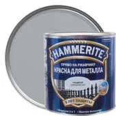 Краска для металла по ржавчине Hammerite гладкая глянцевая серебристая 2,2 л