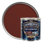 Краска для металла по ржавчине Hammerite гладкая глянцевая кирпично-красная 2,5 л