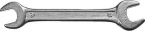 Ключ гаечный рожковый, оцинкованный, 12x13 мм, Сибин