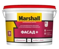 Краска водно-дисперсионная Marshall ФАСАД+ для фасадов и интерьеров BW 9,0л