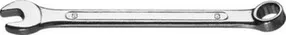 Ключ гаечный комбинированный, оцинкованный, 8 мм, Сибин