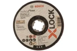 Круг отрезной по нержавеющей стали для УШМ X-LOCK Ø125x1 мм, Bosch