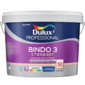 Краска акриловая для стен и потолков Dulux Professional BINDO 3 глубокоматовая BW 9,0л