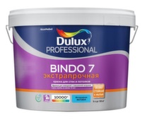 Краска акриловая для стен и потолков Dulux Professional BINDO 7 матовая BW 9,0л