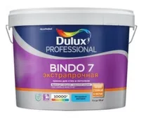Краска акриловая для стен и потолков Dulux Professional BINDO 7 матовая BW 9,0л