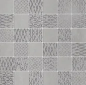 Вставка Про Дабл мозаика серый 30x30 см, Kerama Marazzi