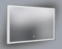 Зеркало LED ( 120x80 см ), Kerama Marazzi