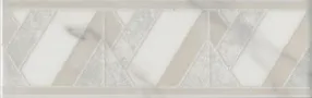 Бордюр Алькала белый 20x6,3 см, Кerama Мarazzi