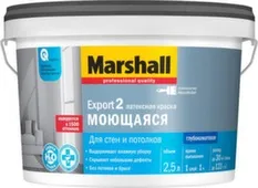 Краска латексная для стен и потолков Marshall EXPORT-2 глубокоматовая BW 2,5л