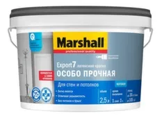 Краска латексная для стен и потолков Marshall EXPORT-7 особо прочная матовая BW 2,5л