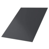 Лист гладкий 2000x1250x0,4мм серый графит (2,5м2)