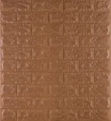 Панель 3D самоклеящаяся Кирпич шоколад 700x770x4 мм
