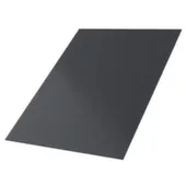 Лист гладкий 2000x1250x0,45мм серый графит (2,5м2)