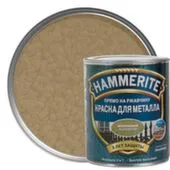 Краска для металла по ржавчине Hammerite молотковая глянцевая золотистая 2,5 л