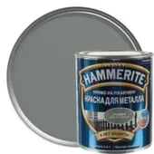 Краска для металла по ржавчине Hammerite гладкая глянцевая светло-серая 2,2 л