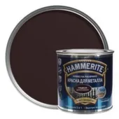 Краска для металла по ржавчине Hammerite гладкая глянцевая коричневая 2,2 л