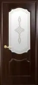 Дверь межкомнатная Фортис Вензель остеклен Новый стиль Каштан 600