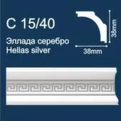 Плинтус потолочный 38x38x2000мм серебро, Solid