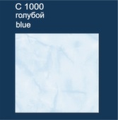 Плита потолочная Агат голубой, Solid