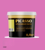 Креативная паста Радуга Picasso violet 0.9 кг