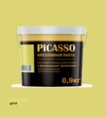 Креативная паста Радуга Picasso gold 0,9 кг