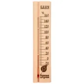 Термометр "Баня" 27x6,5x1,5 см для бани и сауны / 10
