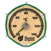Термометр "Штурвал"14x14x2 см для бани и сауны "Банные штучки" / 10