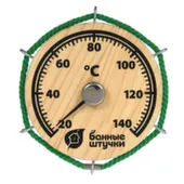 Термометр "Штурвал"14x14x2 см для бани и сауны "Банные штучки" / 10