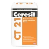 Клей СТ21 для кладки блоков из ячеистого бетона 25кг, Ceresit