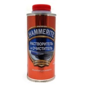 Растворитель и очиститель краски Hammerite 0,5л