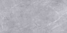 Керамогранит РИАЛЬТО серый обрезной 119,5 х 238,5 см , Kerama Marazzi