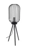 Лампа настольная, 17,5x60 см, цоколь E27, 1x40 Вт, черный, Koopman