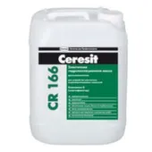 Гидроизоляционная масса CR166 двухкомпонентная эластичная (B) 7 кг, Ceresit