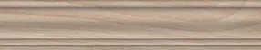 Керамический плинтус Про Вуд светло-бежевый 39,6x8 см, Кerama Мarazzi