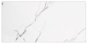 Плитка облицовочная 8301А, 30x60 см, белый, Сырдарья Керамик