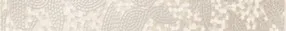 Бордюр Дубай мозаика светло бежевый 50x5,4 см, Beryoza Ceramica