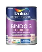 Краска акриловая для стен и потолков Dulux Professional BINDO 3 глубокоматовая BW 1,0л