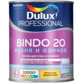 Краска акриловая для стен и потолков Dulux Professional BINDO 20 Кухня и Ванная, полуматовая BC 0,9л