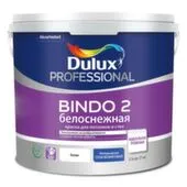 Краска акриловая Dulux Professional BINDO 2 белоснежная глубокоматовая 2,5л