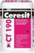 Смесь CT190 штукатурно-клеевая для минераловатных и пенополистирольных плит 25 кг , Ceresit