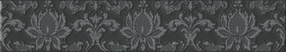 Бордюр Кастильони черный 40x7,2 см, Kerama Marazzi