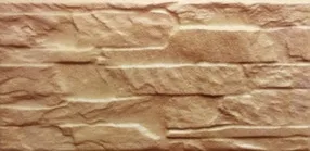 Плитка клинкерная Арагон 24,6x12 см, бежевый, Beryoza Ceramica
