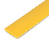 Трубка термоусадочная 10мм/5мм желтая