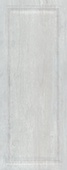 Плитка облицовочная Кантри Шик панель серый 20x50 см, Кerama Мarazzi