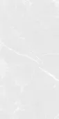 Плитка облицовочная Дайкири белый 30x60 см, Beryoza Ceramica