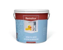 краска для кухни и ванной Remalux 5кг