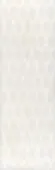 Плитка облицовочная Беневенто светло серый структура 30x89,5 см, Кerama Мarazzi
