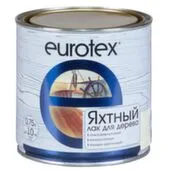 Лак яхтный Eurotex 0,75 Глянцевый